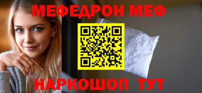 индика Ликино-Дулёво