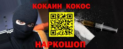 первитин Лесосибирск