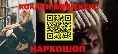 первитин Лесосибирск