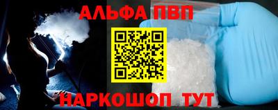 индика Ликино-Дулёво