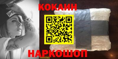 индика Ликино-Дулёво