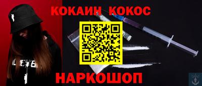 индика Ликино-Дулёво