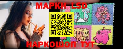 индика Ликино-Дулёво