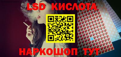 первитин Лесосибирск