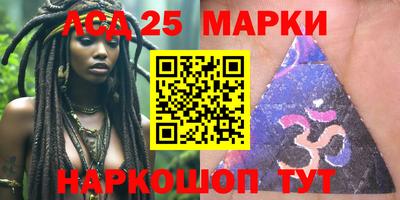 первитин Лесосибирск