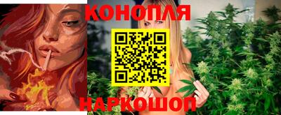 первитин Лесосибирск