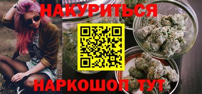 первитин Лесосибирск