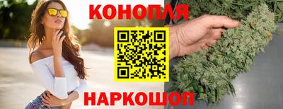 первитин Лесосибирск