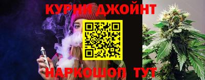 первитин Лесосибирск