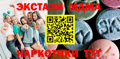 индика Ликино-Дулёво