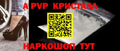 индика Ликино-Дулёво