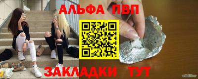 индика Ликино-Дулёво