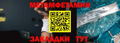 индика Ликино-Дулёво