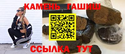 мефедрон Ливны