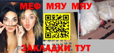 индика Ликино-Дулёво